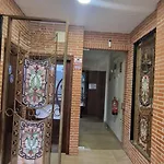 Rural Atalaya *