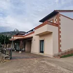 酒店 Rural Atalaya