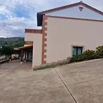 Hotel Rural Atalaya *