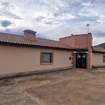 Rural Atalaya 瓜达卢佩