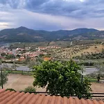 Hotel Rural Atalaya