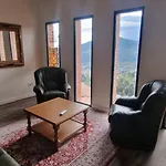 Rural Atalaya Hotel *