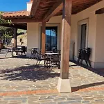 Rural Atalaya Hotel *