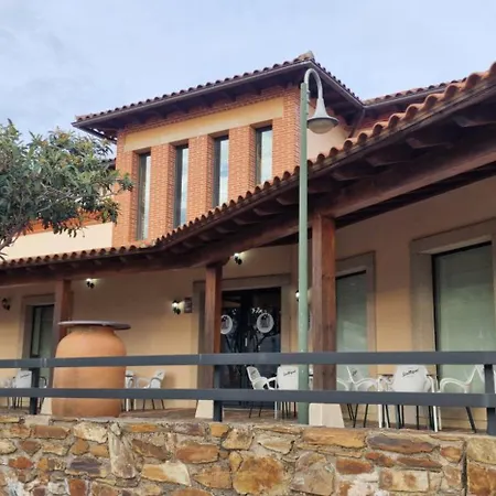 Hotel Rural Atalaya *