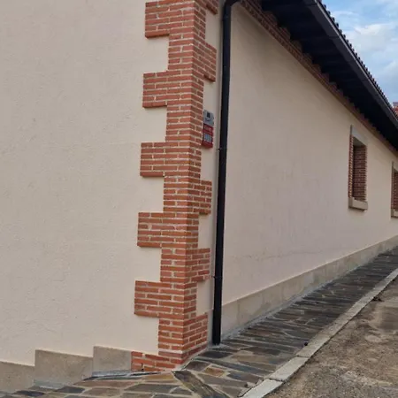 Hotel Rural Atalaya Guadalupe (Extremadura)