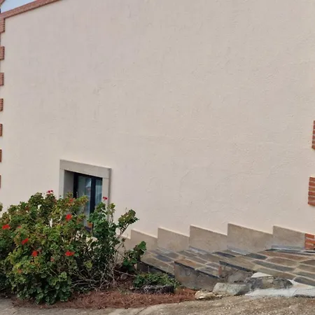 Rural Atalaya גואדלופה