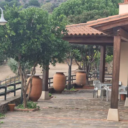 Rural Atalaya *