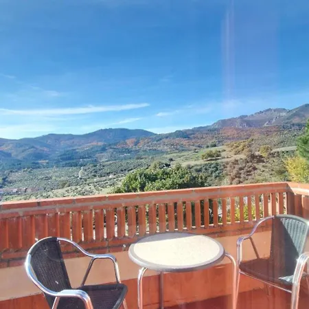 Hotell Rural Atalaya *