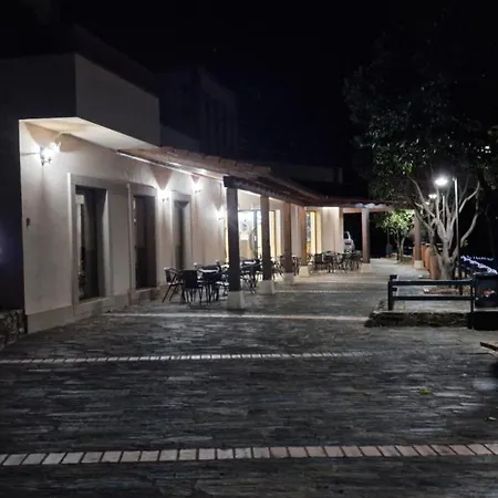 Hotel Rural Atalaya
